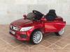 Mercedes roaster style rojo pintado 12V inicial