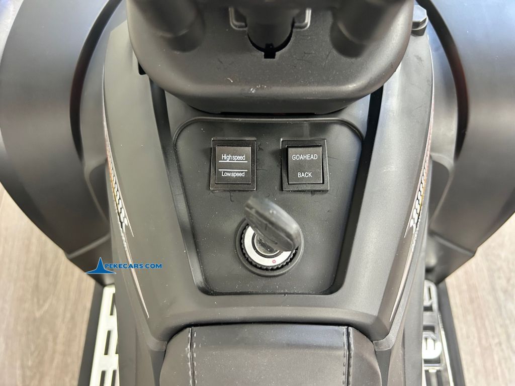 Quad Eléctrico Infantil Giga Quad 12V Blanco