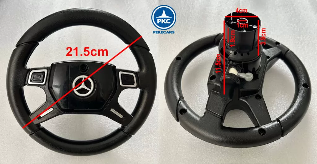 Volante de repuesto PKCVO133