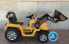 Tractor electrico con pala delantera amarillo 12V 2.4G