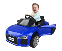 ▷ Tienda de Coches Eléctricos para Niños